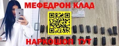 гашиш Добрянка