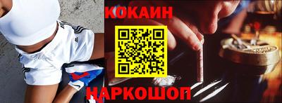 стаф Долгопрудный