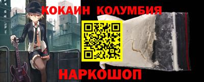 гашиш Добрянка