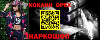 хмурый Ефремов