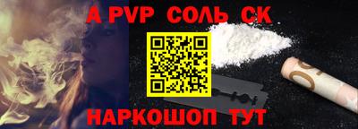 гашиш Добрянка