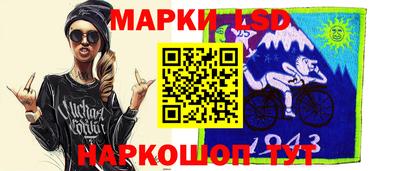 стаф Долгопрудный