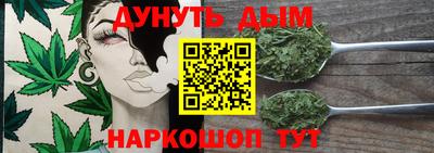 гашиш Добрянка