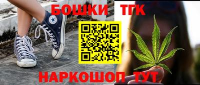 гашиш Добрянка