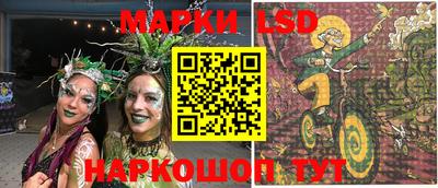 гашиш Добрянка