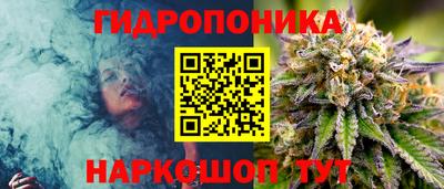 твердый Железноводск