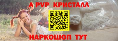 гашиш Добрянка