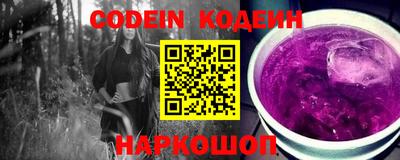 гашиш Добрянка