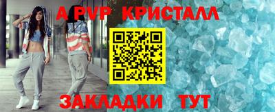 гашиш Добрянка