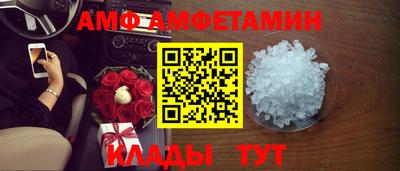 стаф Долгопрудный