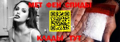 стаф Долгопрудный
