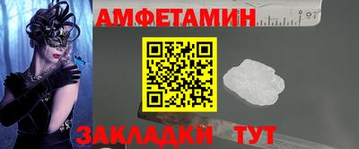 гашиш Добрянка