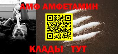 гашиш Добрянка