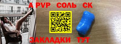 гашиш Добрянка