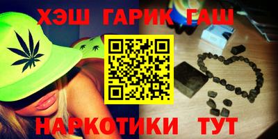 стаф Долгопрудный