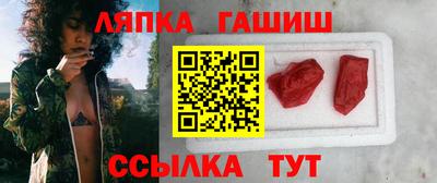 гашиш Добрянка