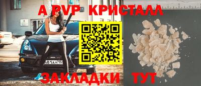 хмурый Ефремов