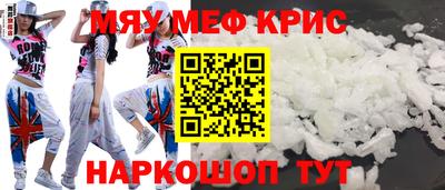гидра Дмитров